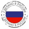 Россия