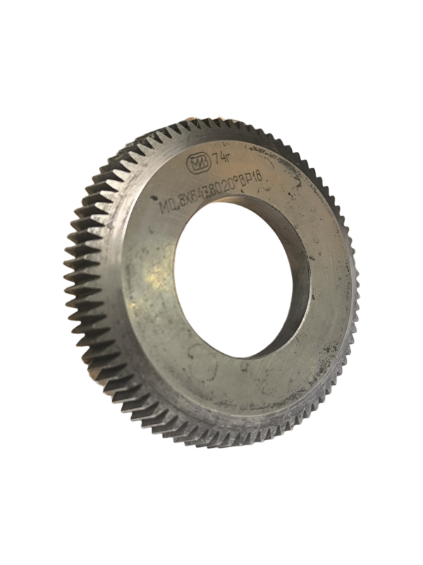 Долбяк дисковый М 0,8 z=80 20гр кл.В Р18