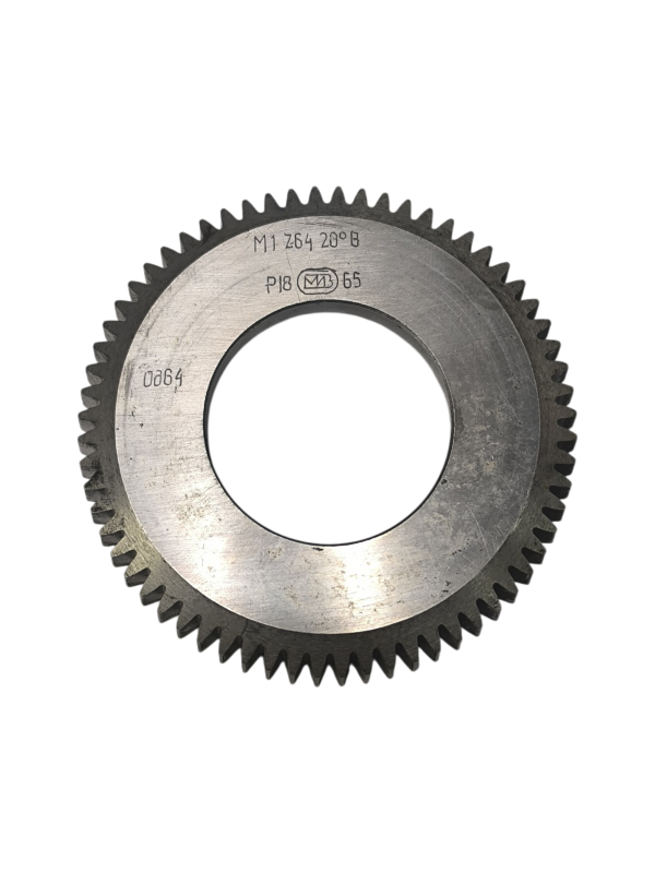 Долбяк дисковый М 1,0 z=64 20гр кл.В Р18