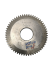 Долбяк дисковый М 1,75 z=58 кл.В 20гр Р18