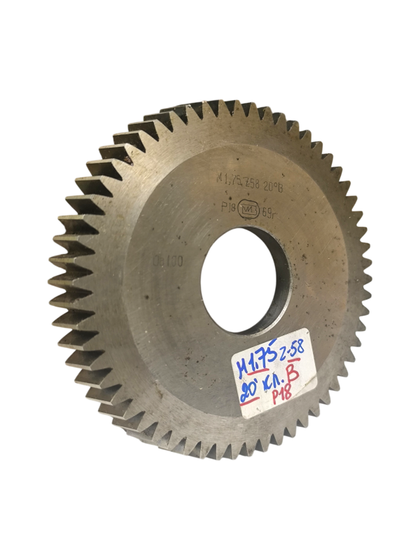 Долбяк дисковый М 1,75 z=58 кл.В 20гр Р18