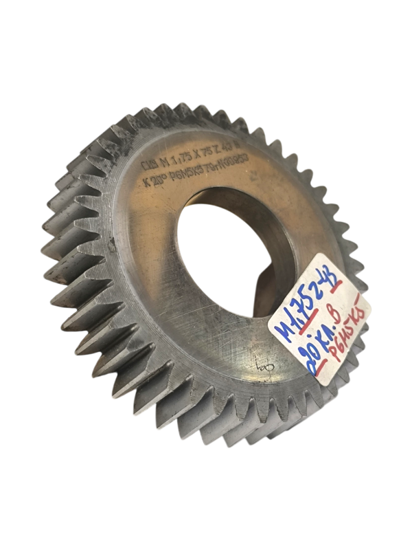 Долбяк дисковый М 1,75 z=43 кл.В 20гр Р6М5К5