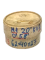 Фреза червячная М 1,0 20гр кл.А 0гр58 62х40х27 HSS