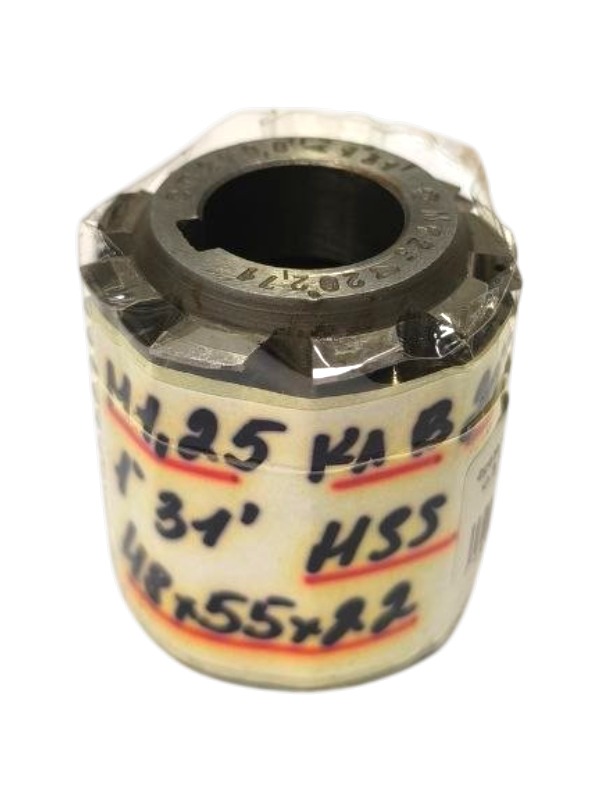 Фреза червячная М 1,25 20гр кл.B 1гр31 48х55х22 HSS