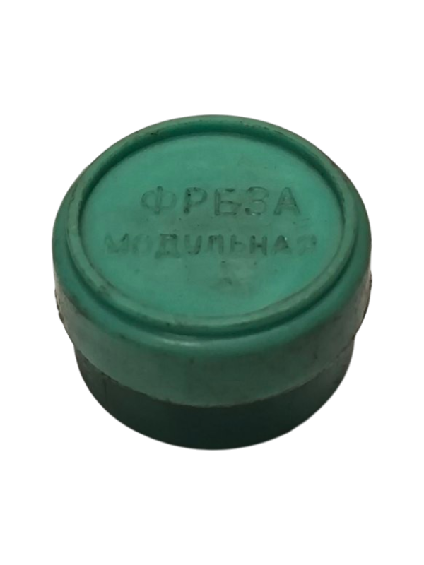 Фреза червячная М 0,8 20гр кл Б 1гр40' 32х20х13 Р18