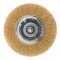 Щетка для дрели 100мм плоская со шпилькой витая латунированна проволока Щетка для дрели 100мм плоская со шпилькой витая латунированна проволока