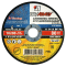 Круг шлиф. зачист. Ф150х6,0х22 Круг шлиф. зачист. Ф150х6,0х22