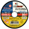 Круг отрез. Ф125х1,0х22 Круг отрез. Ф125х1,0х22