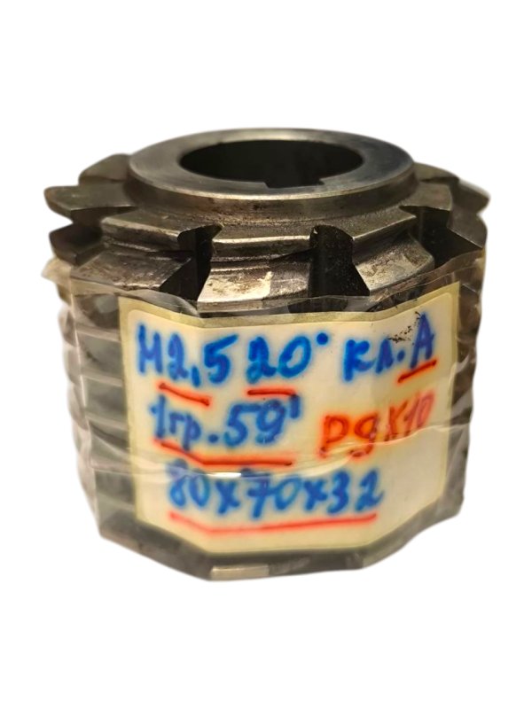 Фреза червячная М 2,5 20гр кл.А 1гр59 80х70х32 Р9К10