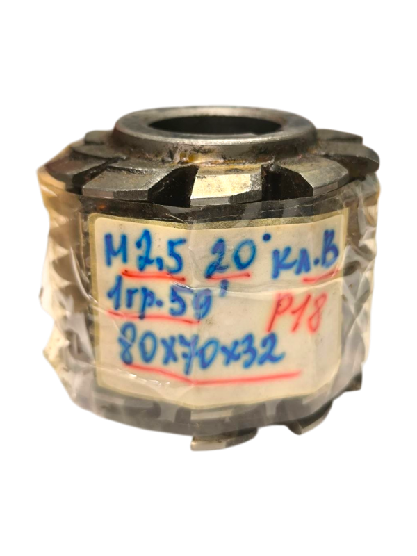 Фреза червячная М 2,5 20гр кл.В 1гр59 80х70х32 Р18
