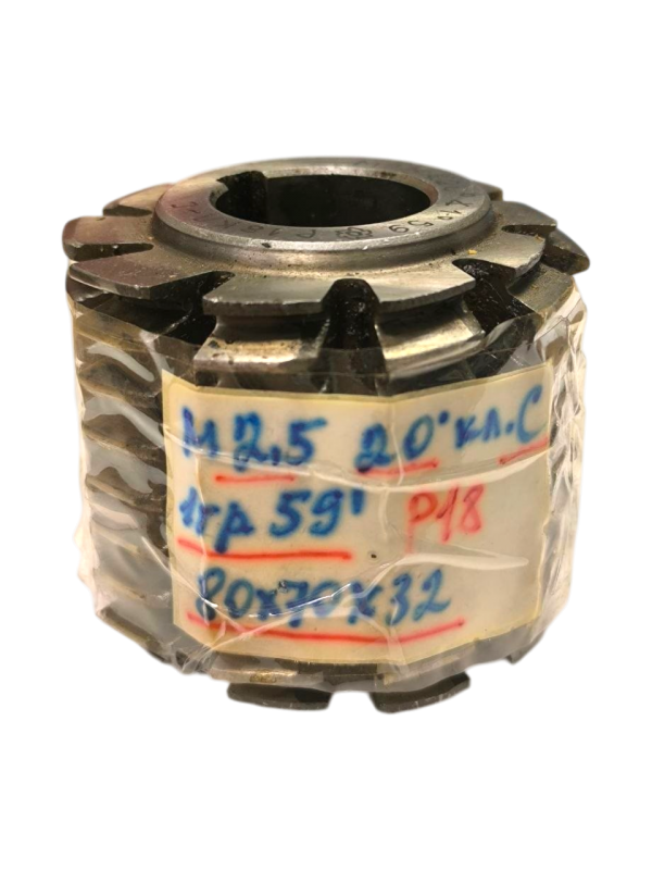 Фреза червячная М 2,5 20гр кл.С 1гр59 80х70х32 Р18