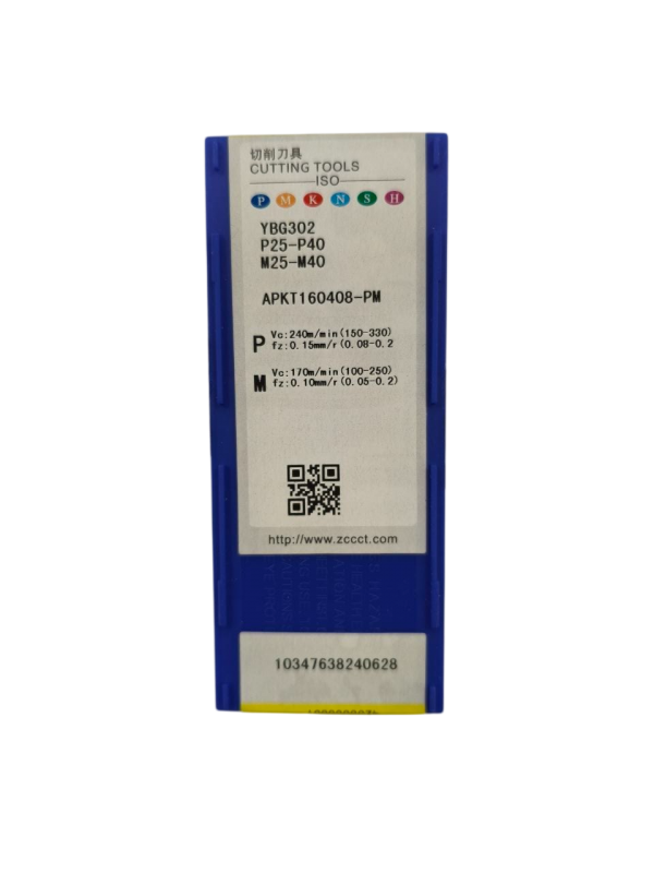 APKT 160408 PM YBG 302 Пластина фрезерная ZCC (P,M)