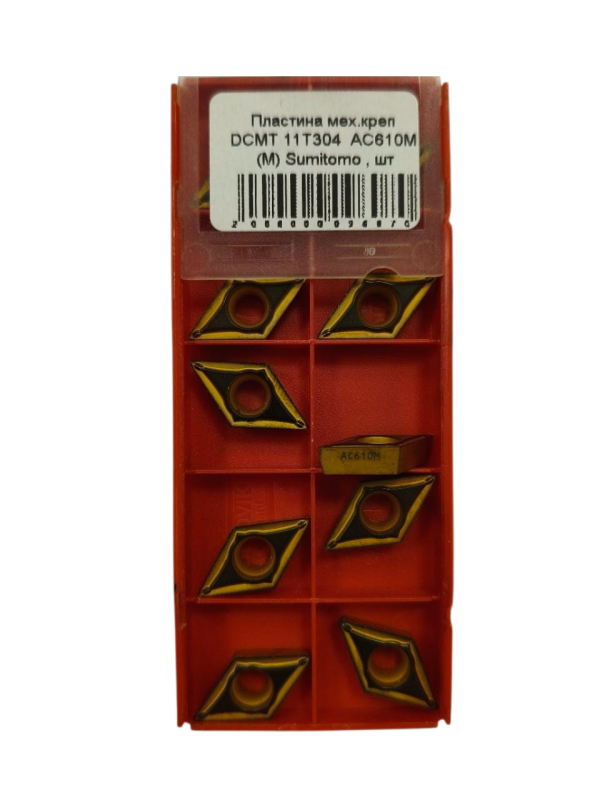DCMT 11T304 AC610M Пластина для точения Sumitomo (M)