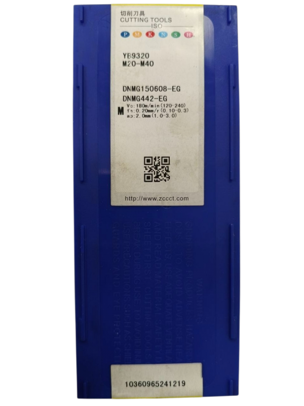 DNMG 150608-EG YB9320 Пластина для точения ZCC (M)