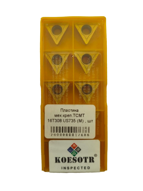 TCMT 16T308 US735 Пластина для точения (M)