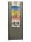 DNMG 150604-TF IC9250 Пластина для точения Iscar (P,M)