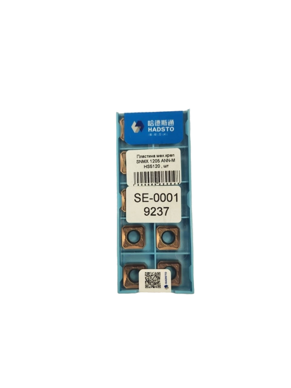 SNMX 1205 ANN-M HS5120 Пластина фрезерная Hadsto (P,M,K)