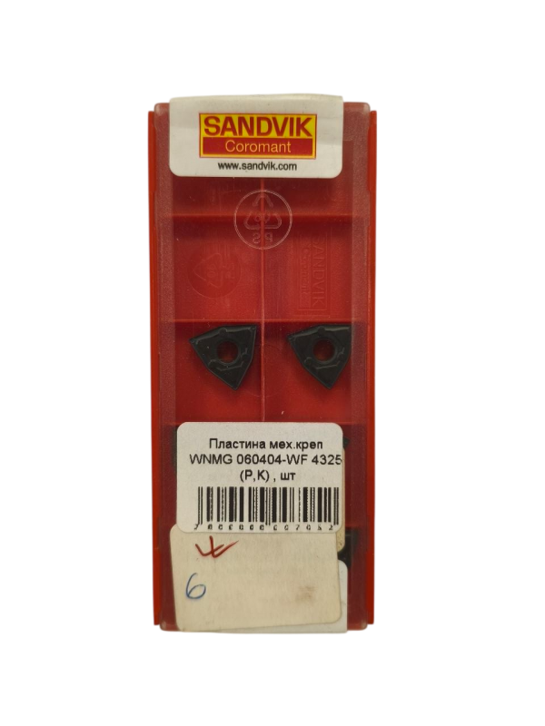 WNMG 060404-WF 4325 Пластина для точения Sandvik (P,K)