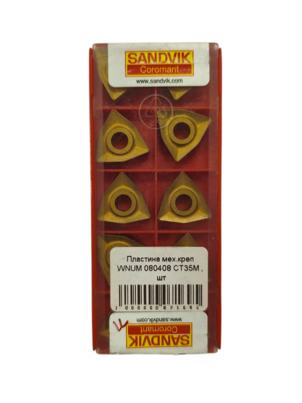 WNUM 080408 CT35M Пластина для точения