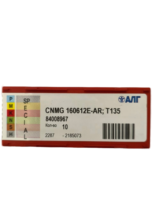 CNMG 160612-E-AM T135 Пластина для точения (P,M)
